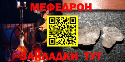 не бодяженный Белореченск