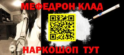 индика Бердск