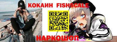 не бодяженный Белореченск