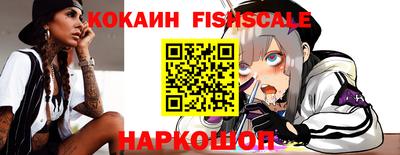 не бодяженный Белореченск