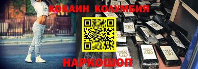 a pvp Братск