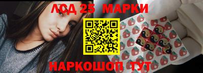 не бодяженный Белореченск