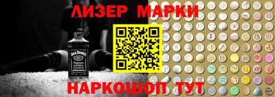 а пвп мука Белорецк