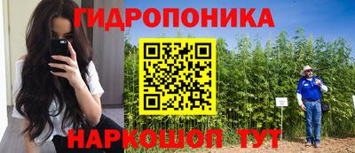 не бодяженный Белореченск