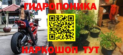 а пвп мука Белорецк