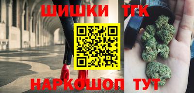 не бодяженный Белореченск
