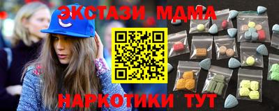 а пвп мука Белорецк