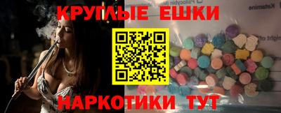 а пвп мука Белорецк