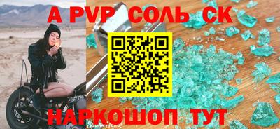 не бодяженный Белореченск