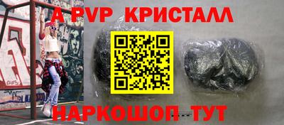 не бодяженный Белореченск