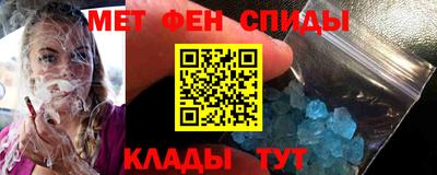 не бодяженный Белореченск