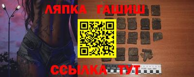 а пвп мука Белорецк