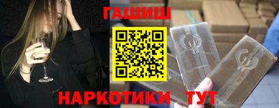 амф Боровичи