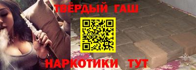 а пвп мука Белорецк
