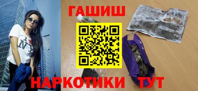 а пвп мука Белорецк