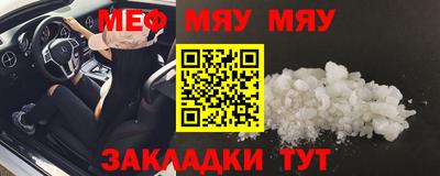 не бодяженный Белореченск