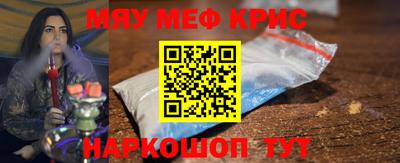 не бодяженный Белореченск