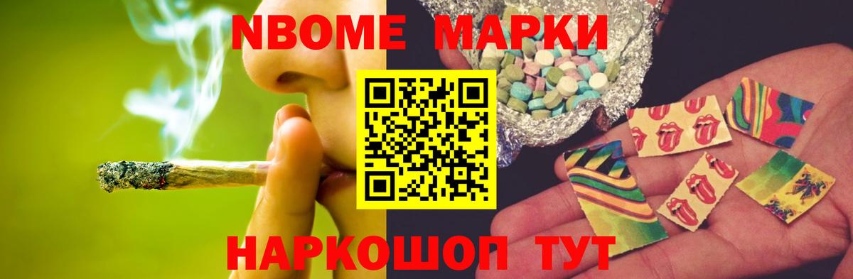 LSD-25 экстази ecstasy  Вход с VPN  Зеленокумск    рабочий сайт  ЛСД экстази ecstasy 